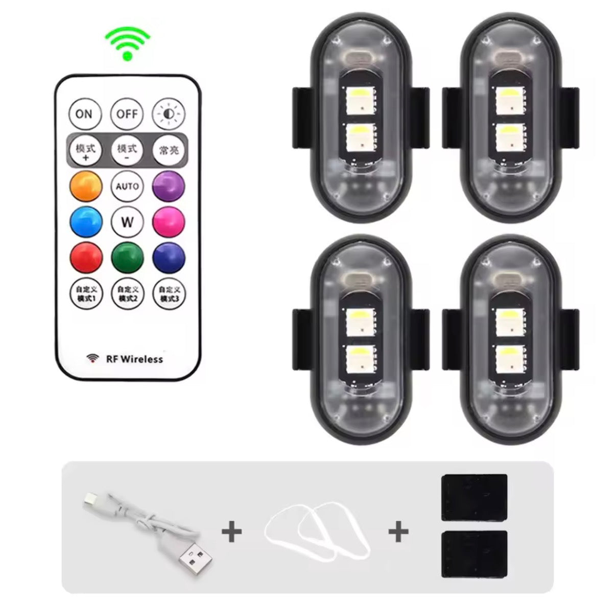 Led rock lights